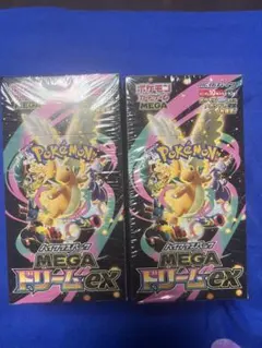 ポケモンカード テラスタルフェスex MEGAドリームex 新品未開封各1BOX