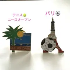 2026年最新】エッフェル塔 ピンバッジの人気アイテム - メルカリ