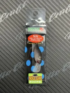 ウッサS 天照 タックルアイランドオリカラ エリアトラウト オリカラ