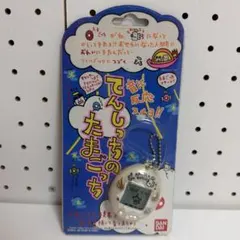2026年最新】たまごっち 1997の人気アイテム - メルカリ