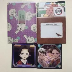 鬼滅の刃 珠世 兪史郎まとめ売り セット