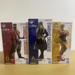 ジョジョ　一番くじ　フィギュア