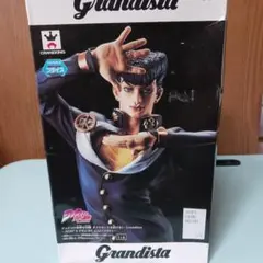 Grandista ジョジョの奇妙な冒険 東方仗助