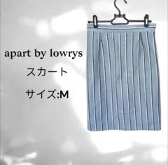 【匿名配送】apart by lowrys　スカート　Mサイズ