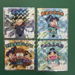 忍たま乱太郎マンチョコ