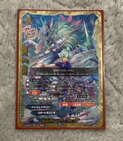 2026年最新】バディファイト アトラ reの人気アイテム - メルカリ