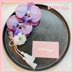 紫パープル 胡蝶蘭髪飾り 成人式 結婚式 卒業式 アーティシャルフラワー 前撮り