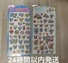 【訳あり】エンジェルブルー　ボンボンドロップシール　3Dぷくぷくシール 2枚