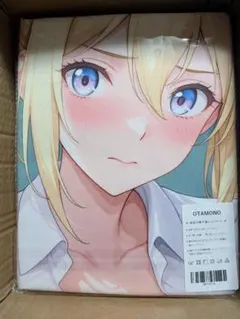 2026年最新】OTAMONOの人気アイテム - メルカリ