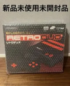RETRODUO レトロデュオ