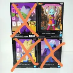 たっつー様分　パンジ　悟飯