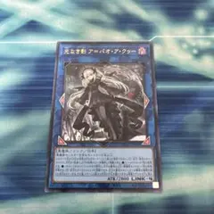 かなで様 リクエスト 2点 まとめ商品