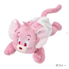 大人気♡トムとジェリー ペンポーチ ペンケース PLAZAプラザ限定 タフィー