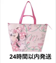 ミニー＆ミッキー ショッピングバッグ・エコバッグ　MINNIE DAY 2026