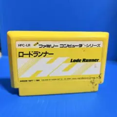 ファミコン　ロードランナー