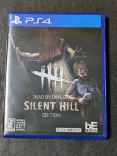 PS4 Dead by Daylight サイレントヒルエディション 公式日本版