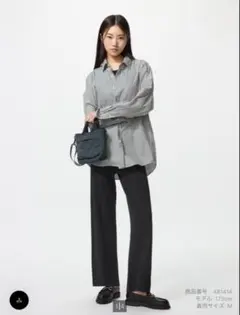 UNIQLO ユニクロ ウォッシャブルニットリブパンツ/丈長め