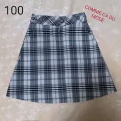 ✧COMME CA DU MODE✧　チェックスカート　100センチ