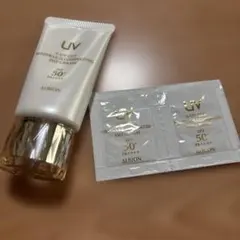 アルビオンS -UVカットリンクルイルミネイティングデイクリームのサムネイル