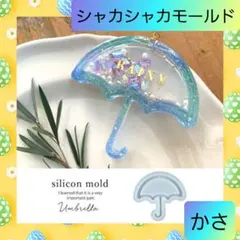 ゆきぴよ*.プロフィールご一読下さい.*様 リクエスト 2点 まとめ商品