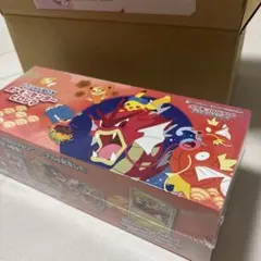 Z*D様 スカーレット＆バイオレット スペシャルBOX ポケモンセンター