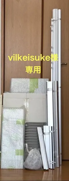 vilkeisuke様専用【4の2】 PiCa ガラス温室★ガラス板 1のサムネイル