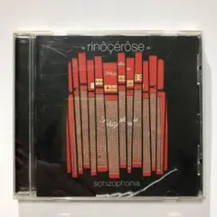 Rinocerose Schizophonia(1CD)