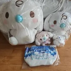 シナモロール みるく ぬいぐるみ マスコット まとめ売り