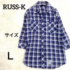 【極希少】RUSS-K ラスケー チェックシャツ 刺繍ロゴ パープル L Y2Kのサムネイル
