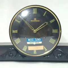 2026年最新】愛知時計 ゼンマイ 置き時計の人気アイテム - メルカリ