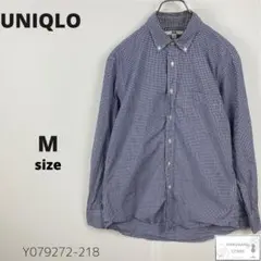 訳あり UNIQLO エクストラファインコットンブロードチェックシャツ M
