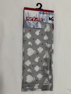 ベイマックス アームカバー 接触冷感 ディズニー