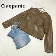 Ciaopanic フェイクレザージャケット F 茶 ショート丈 スタイリッシュ