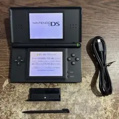☆充電器付き☆ニンテンドーDS Lite ジェットブラック