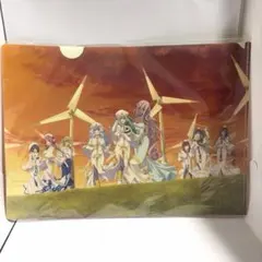 Item thumbnail for item 5b79673c-a87e-4b08-bafc-83d5919e57f0