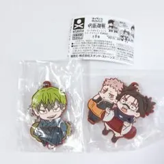 呪術廻戦 キャラばんちょうこう ラバーマスコット 死滅回游 禪院直哉 脹相