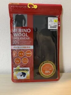 ワークマン 2025メリノウール アンダーウェア Lサイズ 長袖 ブラック