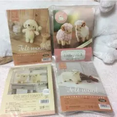 羊毛フェルトキット羊さん