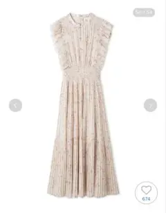 Sustainableフリルワンピース