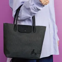 カルディ　ネコの日　プレミアム　バッグ　＆　3段マルチポーチ　＆　カレンダー