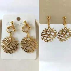 No.85　ハンドメイドイヤリング