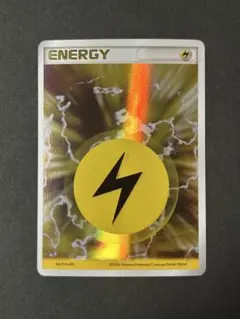 2026年最新】ポケモンカード エネルギー ホロンの人気アイテム - メルカリ