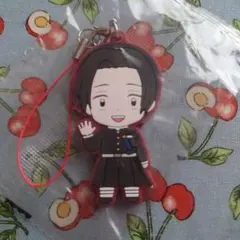 鬼滅の刃　ラバーストラップ　村田さん