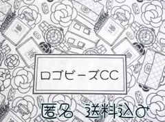 ファンシービーズ　CCロゴビーズ　カスタムボールペン　チャーム　アクリル