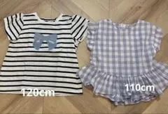 Petit main Tシャツセット