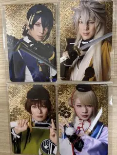 刀ミュ　博覧会　ふぉとカ　三日月　小狐丸　今剣　石切丸　三条セット