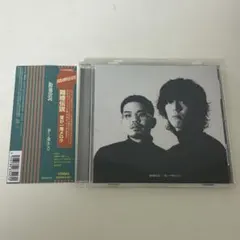 2025年最新】離婚伝説 愛が一層メロウの人気アイテム - メルカリ