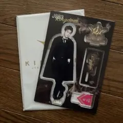 三代目 j soul brothers 岩田剛典 アクリルスタンド