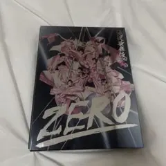 2026年最新】滝沢歌舞伎 zero 初回生産限定盤の人気アイテム - メルカリ