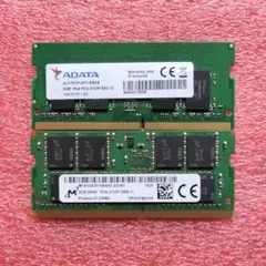 ADATA ノート用メモリ 16GB(8GB×2枚) DDR4-3200AA - メルカリ